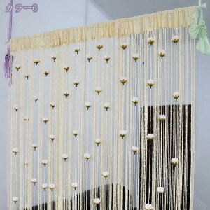 760~OFFN[| ̂  o 킢 g  ډB Ԏd؂ rO OJ[e Ђ̂ R̂ k p[e[V CeA ͗lւ Lb` j a