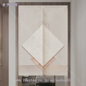 Ԏd؂J[e  ̂ Ռ d؂ O  k AR[fBI J[e g CՒf ډB fM  ȃGl  CeA Lb` rO HX o q