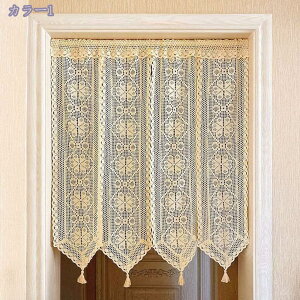760~OFFN[| p  JtFJ[e k 4A ̂ ډB J[e Lb` rO _CjO I Ռ ډB g Vv  J[e 킢 p[e[V  