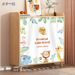 500~OFFN[| p J[e JtFJ[e ɂ J[e ډB {bNX i` GKg  ԕ fR[V CeA  JtF ʑ Lb`