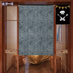300~OFFN[| ̂  a a a  炩  g  ՔM Ԏd؂J[e HX J[e    X  Eߏ ʏ HX o 