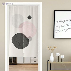 777~OFFN[| hAJ[e k g ̂ 􉽊w͗l R Ȗ J[e 90cm×150cm WIgbN  d؂ ^yXg[ ˂_t V[g ډB Ռ _ 