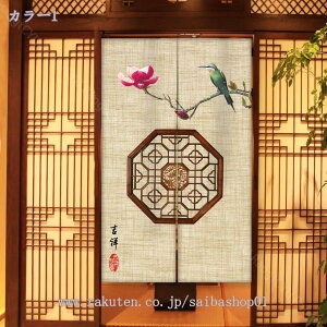 500~OFFN[| ̂ 90cm Ռ Ԏd؂  L Q hAJ[e _炩 킢 ȒPt u₩ V Ȗ ɂ 낢 ݕ  z mp  