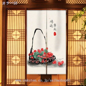 500~OFFN[| ̂ 90cm Ռ Ԏd؂  L Q hAJ[e _炩 킢 ȒPt u₩ V Ȗ ɂ 낢 ݕ  z mp  