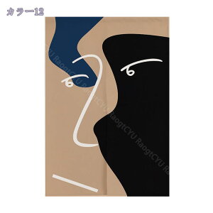 のれん おしゃれ 暖簾 間仕切り カーテン 玄関 目隠し のれん 韓国 イラスト 線画 INS風のれん 間仕切りカーテン キッチン リビング 出入口 タペストリー 北欧 大判 インテリア つっぱり棒付