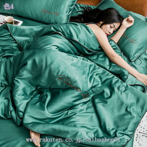 1000~OFFN[| 􂦂 |zc ĕzc `FbN |zc |zc ėp zc Ċ|zc ^IPbg 1_ 3_ 4_Zbg ӂ킳 I[V[Y ѕz ₷ 炩 |