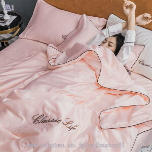 1000~OFFN[| 4_Zbg 􂦂 |zc Jo[sv VN݂  ⊴ |zc VO LgPbg TT |ӂƂ ėp ڐG⊴zc 1_ 3_Zbg {bNV[c E