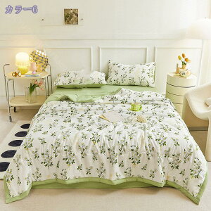 肌掛け布団 春夏 シングル 柔らかい ピーチスキン加工 ふんわり 身体にやさしくフィット 肌かけふとん 軽量 通気速乾 夏布団 防ダニ・抗菌・防臭 ダブル 洗える キルトケット 蝶結び柄 RaogtC