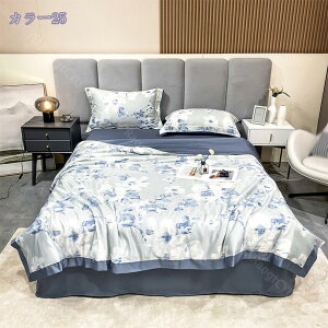 500~OFFN[| |zc v~A⊴ ЂPbg Ƃ낯 ӂƂ zc VO zc _u | 􂦂  [Pbg LgPbg Ƃ[ G肢