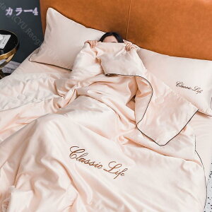 300~OFFN[| |zc 􂦂 VO LgPbg ɂ zc  | ĂӂƂ |zc NC[TCY ӂƂ EHbVu ېOK ėpQ 􂦂ӂƂ 