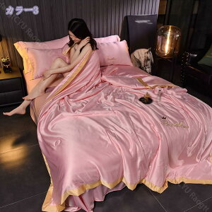 1000~OFFN[| ڐG⊴ uPbg 􂦂  ėp |zc ⊴  ӂƂ R ͂zc ӂƂ VO N[uPbg Z~_u   | 