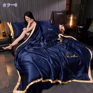 ڐG⊴ uPbg 􂦂  ėp |zc ⊴  ӂƂ R ͂zc ӂƂ VO N[uPbg Z~_u   | ΍ ėpQ