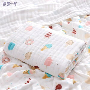 500�~OFF�N�[�|�� 6�d�D�� �^�I���P�b�g 6�d �E�H�b�V���u�� �Օ� �K�[�[�P�b�g 6�d�K�[�[�P�b�g 6�d�K�[�[ 100 �� ���|���z�c ������ �����ӂƂ� �L���g�P�b�g ���o�[�V�u�� �_�炩�Ȕ��G�� �G