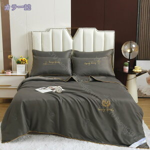 Ċ|zc VO ĕzc N[Pbg 􂦂ӂƂ 1_ ĂӂƂ _u ėp 4_ |zc  [ o[Vu ⊴ y LgPb NC[ EHbVu ыʂȂ RaogtC