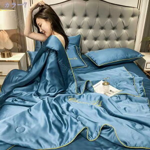 Pi |zc  1_ |zc VO LgPbg 􂦂 Z~_u ӂƂ y _炩ȔG Ng _u ėp 200*230cm 􂦂 K ėp|zc 4_Zbg 