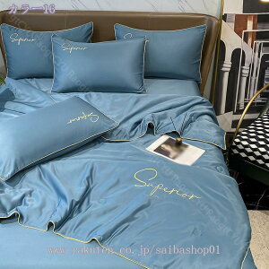 1000~OFFN[| ⊴ |zc LgPbg |zc zc NC[TCY |ӂƂ Ђ VO N[Pbg uPbg  o[Vu ͂zc ʗ⊴