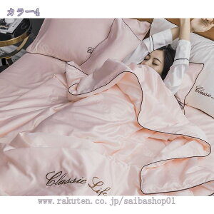 ⊴ |zc LgPbg |zc zc NC[TCY |ӂƂ Ђ VO N[Pbg uPbg  o[Vu ͂zc ʗ⊴ 􂦂 Jo[s