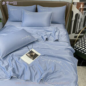 1000~OFFN[| ⊴ |zc LgPbg |zc zc NC[TCY |ӂƂ Ђ VO N[Pbg uPbg  o[Vu ͂zc ʗ⊴