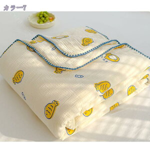 777~OFFN[| y N} ^IPbg VO K[[Pbg 4d ĕzc  ې oX^I R z|zc ẴLg | z LgPbg n[t  _