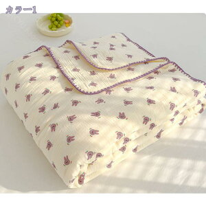 777~OFFN[| y N} ^IPbg VO K[[Pbg 4d ĕzc  ې oX^I R z|zc ẴLg | z LgPbg n[t  _