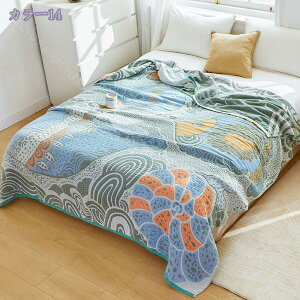 777~OFFN[| uPbg _u  zc Y y 唻 4d K[[Pbg {w~A VO  100% ^IPbg Rbg100  ĕzc |zc I[V[Y h_j 