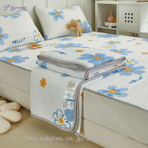 ~pbh Z~_u ⊴ N[  ⊴}bg  ʋC Q ڐG⊴~pbh K hL h_j ~pbh DG N[}bg p}bg Ȃ߂炩 xbh