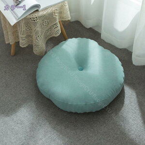 777~OFFN[| NbV 傫  zc ی^ NbV  KɂȂȂ ֎qp ԃObY \tg   ̈U Sn Ȃ tANbV V[g