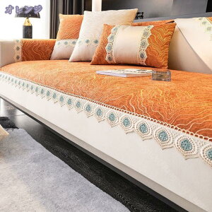 300�~OFF�N�[�|�� �\�t�@�[�J�o�[ �|���邾�� �}���`�J�o�[ �i�`������ �l�G�K�p �k�� �\�t�@�[�J�o�[ �|���邾�� �����` 3�l�|�� ���킢�� ������� �C���e���A �`�F�A�J�o�[ ���@�\ ����h