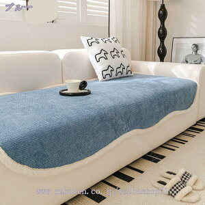 760~OFFN[| k \t@[pbh \t@Jo[ 2l| 3l| I[V[Y ւ\t@Jo[ ho ~ 􂦂 h~ h~ ܂Ƃh~ Lp \t@[V[c  