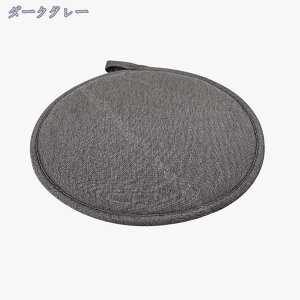 300~OFFN[| ֎q NbV zc ԂƂ NbV 傫 n \t@ tANbV  ی^ ~` Vv 킢 ӂӂ Sn ᔽ NbV ʋC