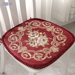 zc ֎qp ᔽ _CjO`FApNbV ᔽ Rt n` V[gNbV ȍzc Ȃ ̈U 􂦂Jo[ Sn 2Zbg  ֎qp ~