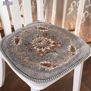 椅子 クッション シートクッション 座布団 チェア用 ひも付き 可愛い 食卓椅子用クッション ダイニング 北欧 2枚セット 低反発ダイニングチェア用クッション 紐付き シートクッション おし