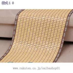 777~OFFN[| \t@[Jo[ |}bg ԗpV[gJo[ ʗp ƒ N[ Ȃ ~ ʋC K  ϋv ڐG⊴  N[}bg }bg ItBX`FA ֎q Nb