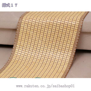 ԂƂ zc |}bg N[ VR  | V[c fXN `FA ֎q \t@[ ԗp V[g ʋC  ΍ p}bg ⊴ ƒp Ȃ \t@[Jo[ `FANbV