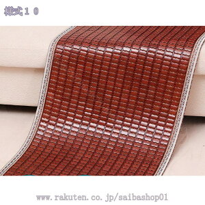 300~OFFN[| ԂƂ zc |}bg N[ VR  | V[c fXN `FA ֎q \t@[ ԗp V[g ʋC  ΍ p}bg ⊴ ƒp Ȃ \t@[Jo[