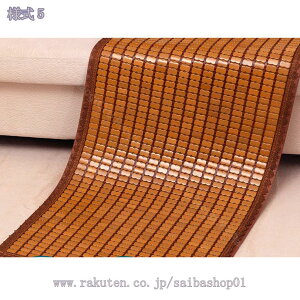 ԂƂ zc |}bg N[ VR  | V[c fXN `FA ֎q \t@[ ԗp V[g ʋC  ΍ p}bg ⊴ ƒp Ȃ \t@[Jo[ `FANbV