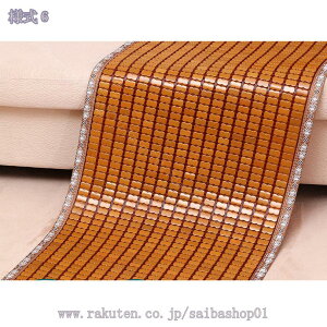 ԂƂ zc |}bg N[ VR  | V[c fXN `FA ֎q \t@[ ԗp V[g ʋC  ΍ p}bg ⊴ ƒp Ȃ \t@[Jo[ `FANbV