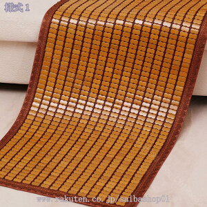 777~OFFN[| \t@[Jo[ |}bg ԗpV[gJo[ ʗp ƒ N[ Ȃ ~ ʋC K  ϋv ڐG⊴  N[}bg }bg ItBX`FA ֎q Nb