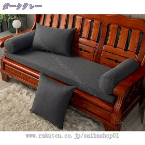 300~OFFN[| zc 傫 ` NbV Q}bg  X|W  Sn V[gNbV QNbV zc 肪ɂȂȂ ~z