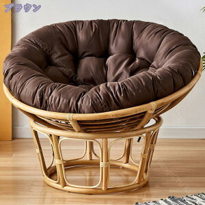 クッション 椅子 座布団 低反発 ラタンチェア 腰当て 背もたれ 防水 滑り止め 仕事用 オフィス 車 イス用 チェア座布団 体圧吸収・分散 座布団 人間工学に基づくデザイン おしりが痛くなら