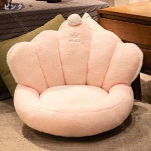 zc NbV zc n V[gNbV ԂƂ Sn 45*35cm tANbV 傫   KɂȂȂ  ₷ ֎q \t@[p a `FAN