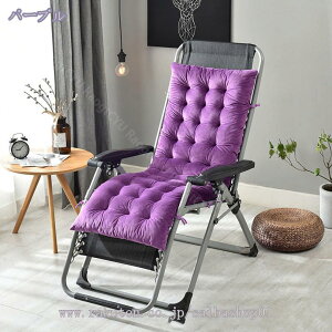 1000~OFFN[| 낢ȃJ[WJ  ԂƂ w NbV 130*50cm  zc ֎q NbV azc Sn tANbV 傫   肪