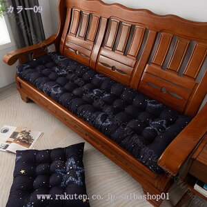 300~OFFN[| zc tANbV 傫   ԂƂ NbV 48*120cm KɂȂȂ azc  ₷ ֎q \t@[p Sn KɗD 