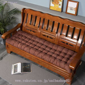 300~OFFN[| zc tANbV 傫   ԂƂ NbV 48*120cm KɂȂȂ azc  ₷ ֎q \t@[p Sn KɗD 