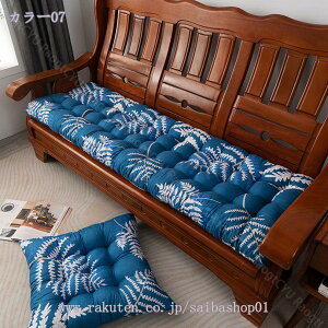 300~OFFN[| zc tANbV 傫   ԂƂ NbV 48*120cm KɂȂȂ azc  ₷ ֎q \t@[p Sn KɗD 