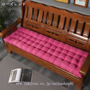 300~OFFN[| zc tANbV 傫   ԂƂ NbV 48*120cm KɂȂȂ azc  ₷ ֎q \t@[p Sn KɗD 