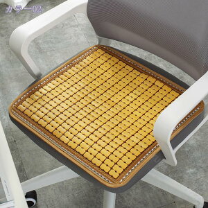 300~OFFN[| [SCTX] zc ֎qpNbV ԂƂ Sn ItBXNbV |  p^  `FANbV KɗD 傫 a_ Vv 50*50cm  ⊴