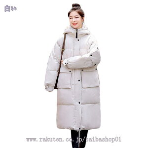 ȃR[g fB[X _ER[g O R[g AE^[ y h ۉ h JWA t[ht  fG t@bV 傫TCY  H ~ H~ ~̃R[g t[ht  