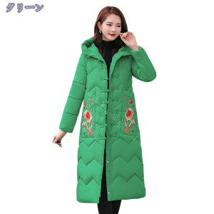 fB[X _ER[g t[ht ȃR[g ~ OR[g ȓWPbg ~ h Ђ AE^[  _EWPbg VO y ԕ ~AE^[ hJ h X