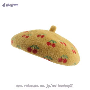 300~OFFN[| `F[ x[X jbgx[X fB[X 킢 XEB[g g H~ h ۉ  ̎q JWA jbgx[ ӂӂ ӂ jbgLbv 